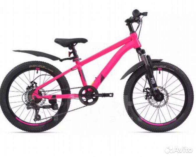 Продам велосипед rush nx205