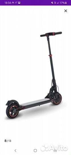 Электросамокат 