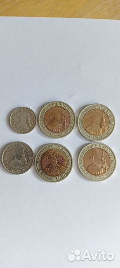 Монеты СССР 1991 года (гкчп)