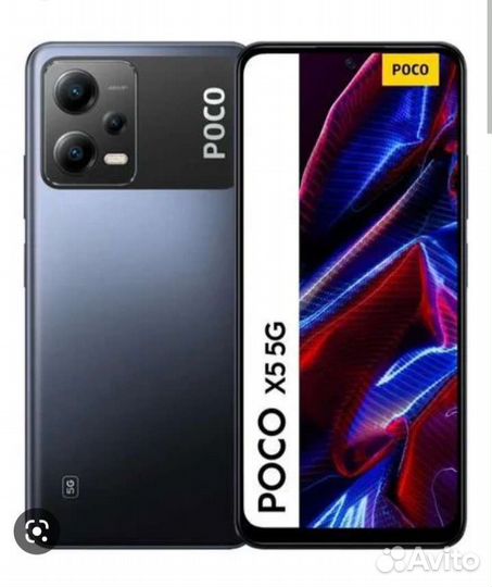 Xiaomi Poco X5, 6/128 ГБ