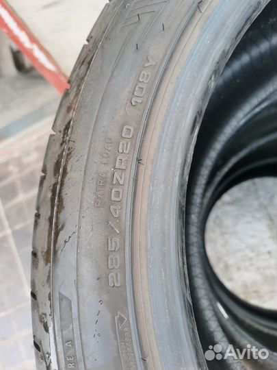 Dunlop SP Sport Maxx RT 2 285/40 R20 108Y