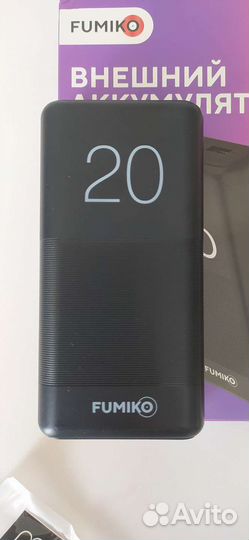 Повер банк внешний аккумулятор 20 000 мАч