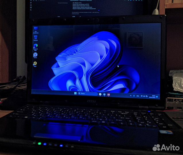 Ноутбук MSI cx620