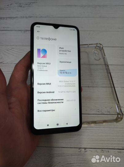 Xiaomi Redmi 9A, 2/32 ГБ