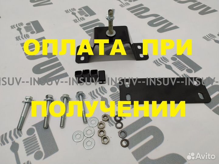 Кронштейн крепления запаски на экспедиционник