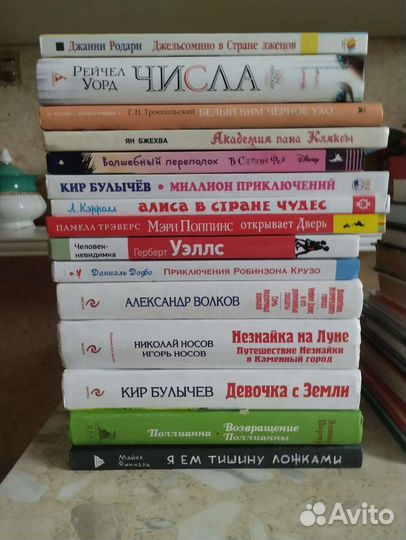 Книги, детские книги