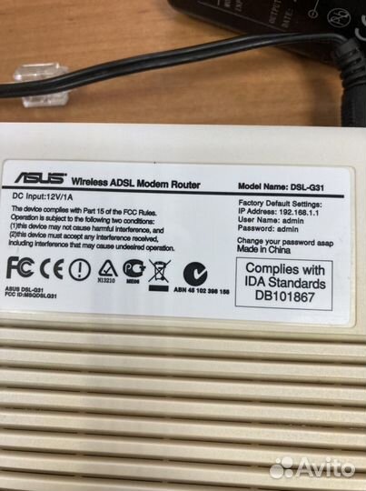 Модем adsl wifi