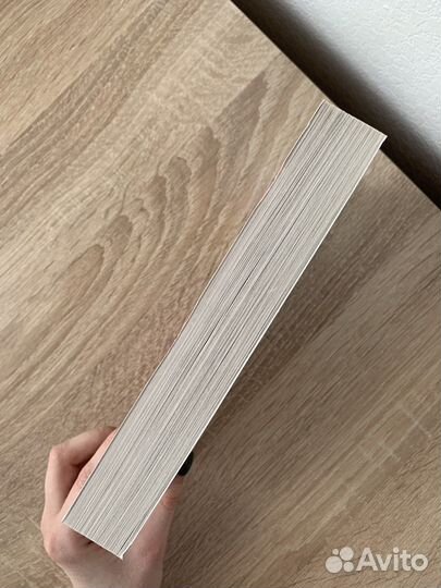 Книга «xoxo целую. обнимаю» Акси О новая