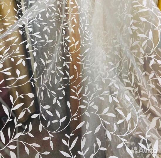 Тюль для окон