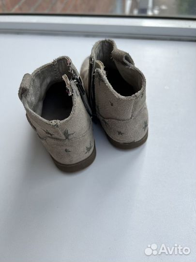 Полуботинки