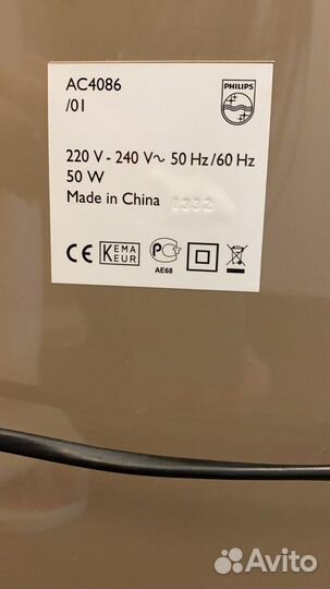 Воздухоочиститель и увлажнитель Philips AS 4086