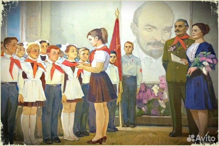 Пионерский галстук СССР