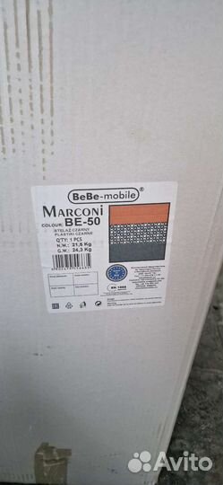 Коляска 2 в 1 bebe mobile marconi be 50