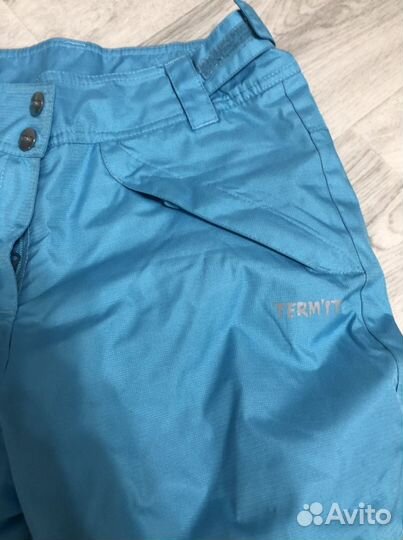 Брюки горнолыжные