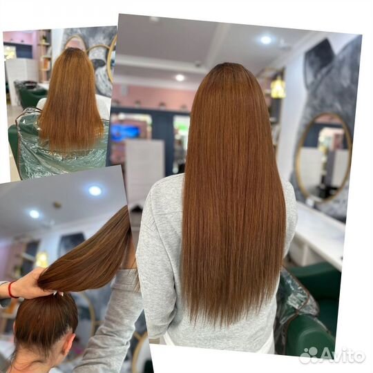 Наращивание волос