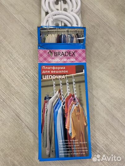 Платформа Bradex 