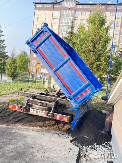 Гравий, песок, щебень, перегной