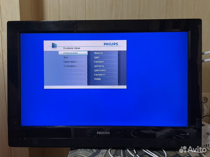 Телевизоры бу