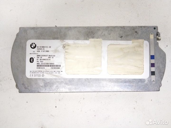 Telematics Control BMW X3E83