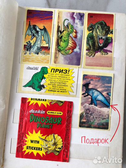 Набор Dinosaur Planet