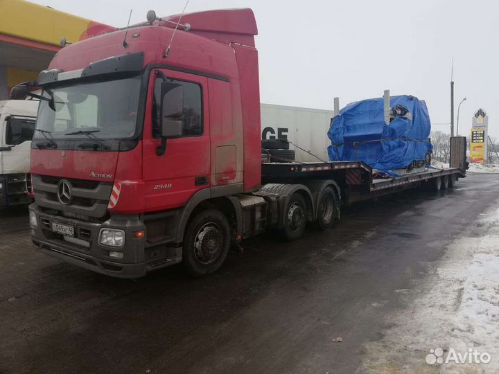 Услуги трала