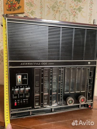 Радиоприемник ленинград 006 стерео