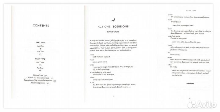 Отличный подарок Harry Potter (Гарри Поттер) англ