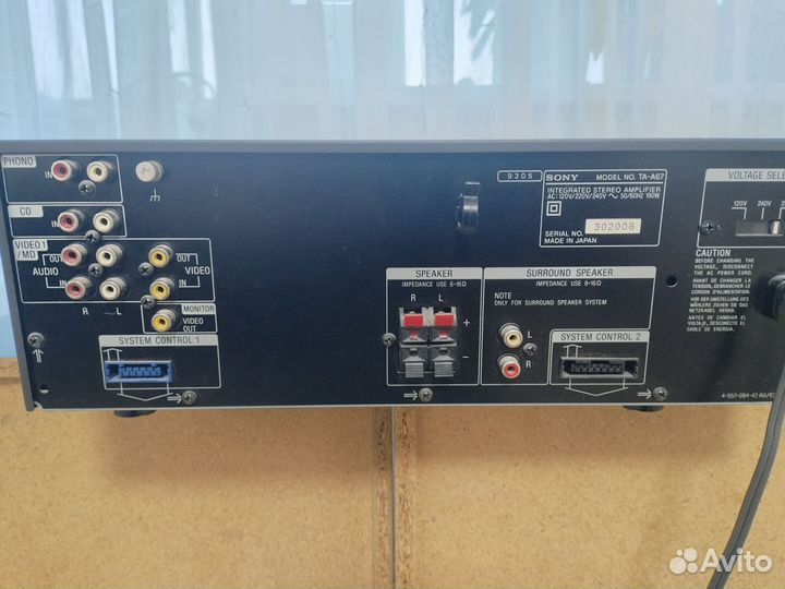 Усилитель и колонки Sony