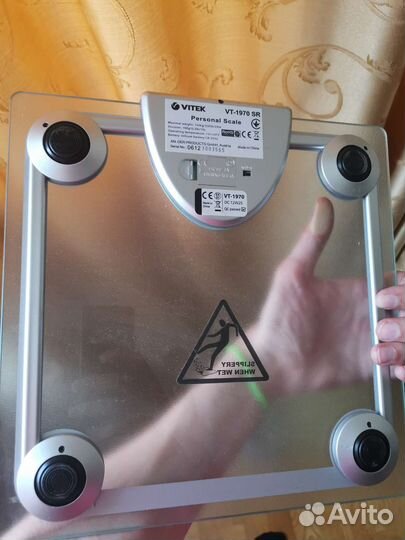 Весы напольные электронные Vitek VT-1970 SR