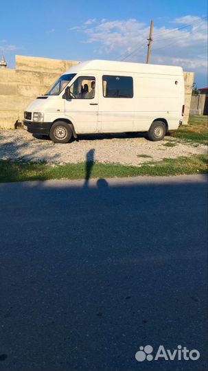 Фольксваген