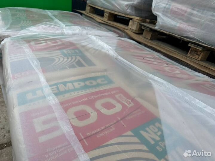 Портланд цемент М500 с доставкой в день звонка