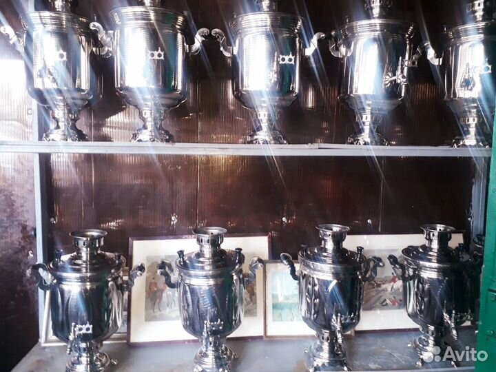 Самовары на дровах1970-1980год.ссср