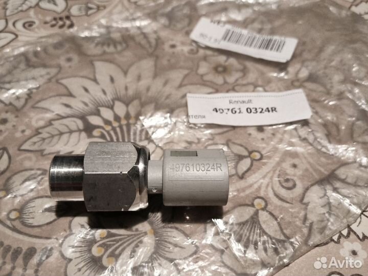 Датчик гидроусилителя 49761 0324R