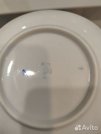 Чайна пара лфз