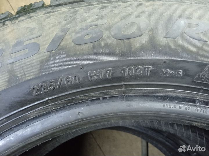 Pirelli Ice Zero 225/60 R17