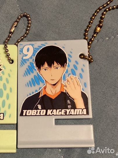 Брелок Волейбол/Haikyuu