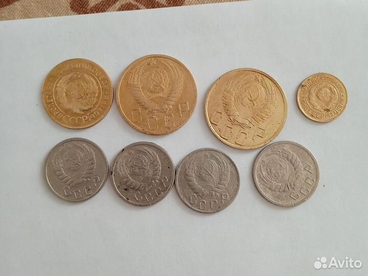 Монеты СССР