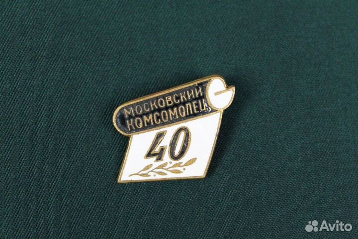 Знак 