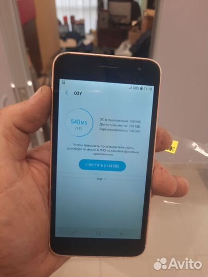 Samsung Galaxy J2 (2018), 16 ГБ