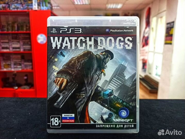 Диск PS3 Watch Dogs