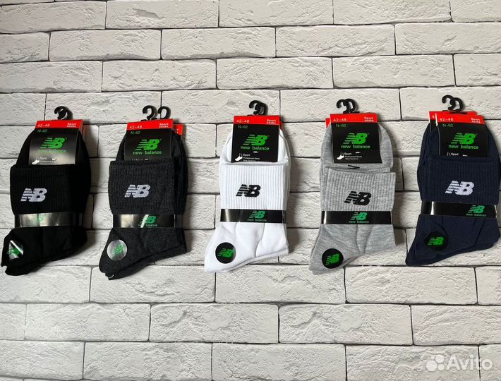 Носки мужские Nike Adidas Puma TH Lacoste Jordan