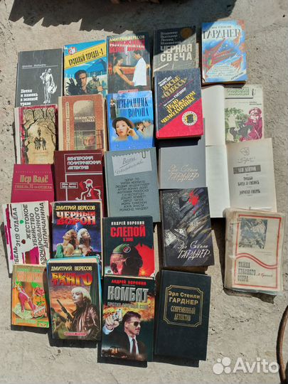 Книги детективы