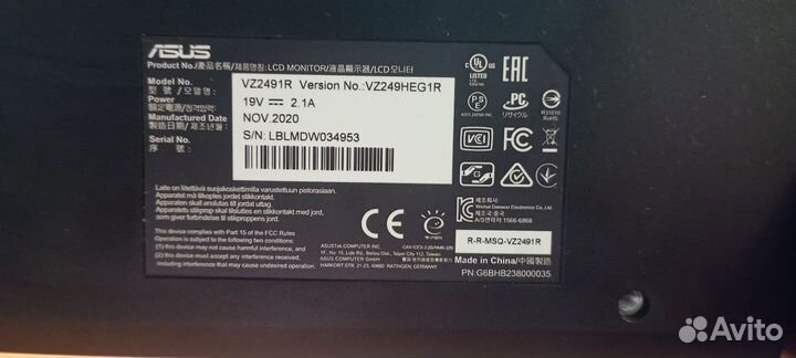 Монитор asus 75hz