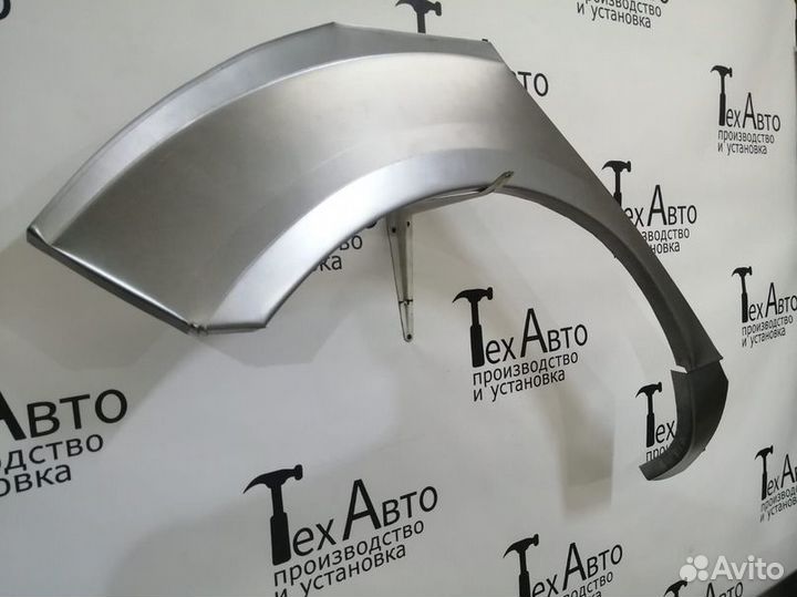 Задняя арка Mazda 6 GH универсал