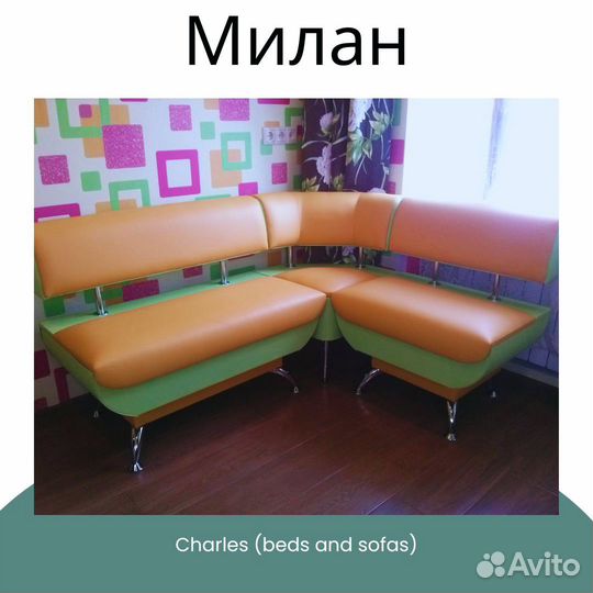 Кухонные угловые диваны с ящиками