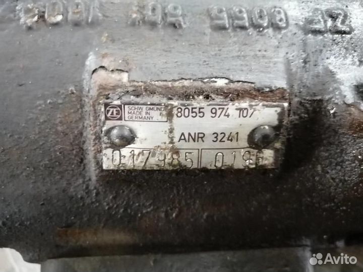 Рулевая машинка LR RR 2 Pegas P38A