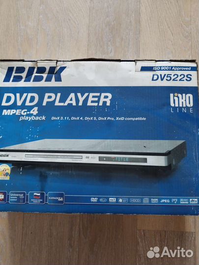 Dvd плеер bbk новый