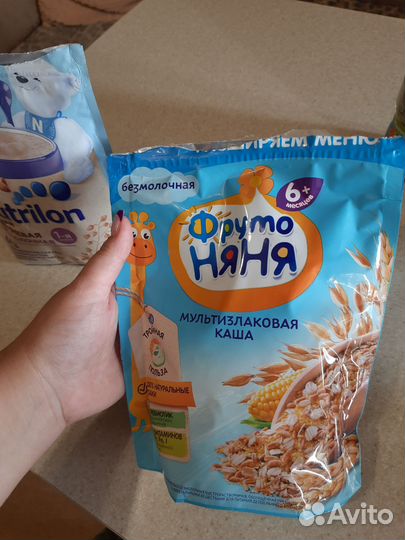 Детское пюре