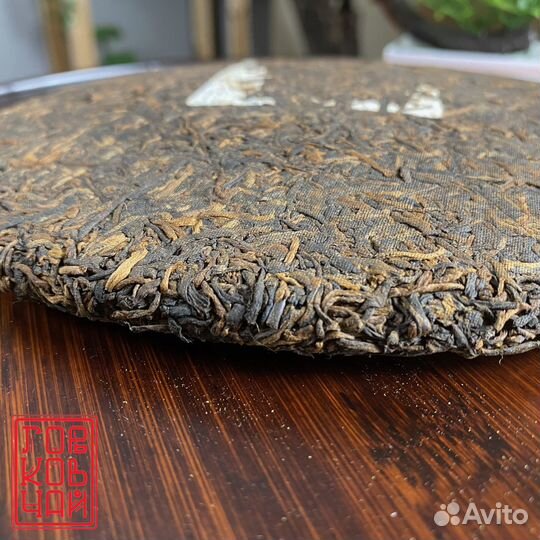 Чай шу пуэр