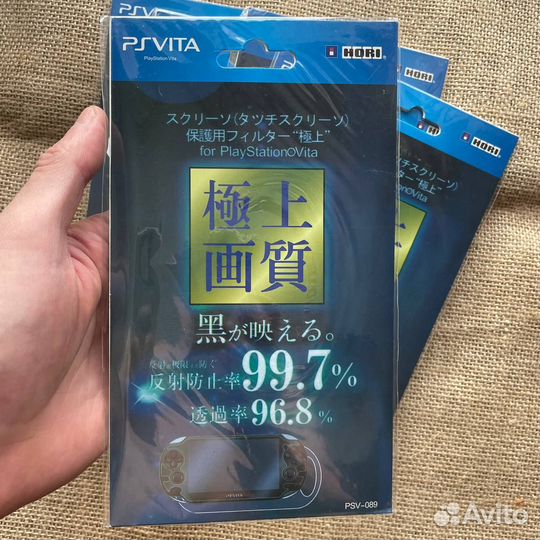 Защитная пленка для PS Vita Fat, (Hori)